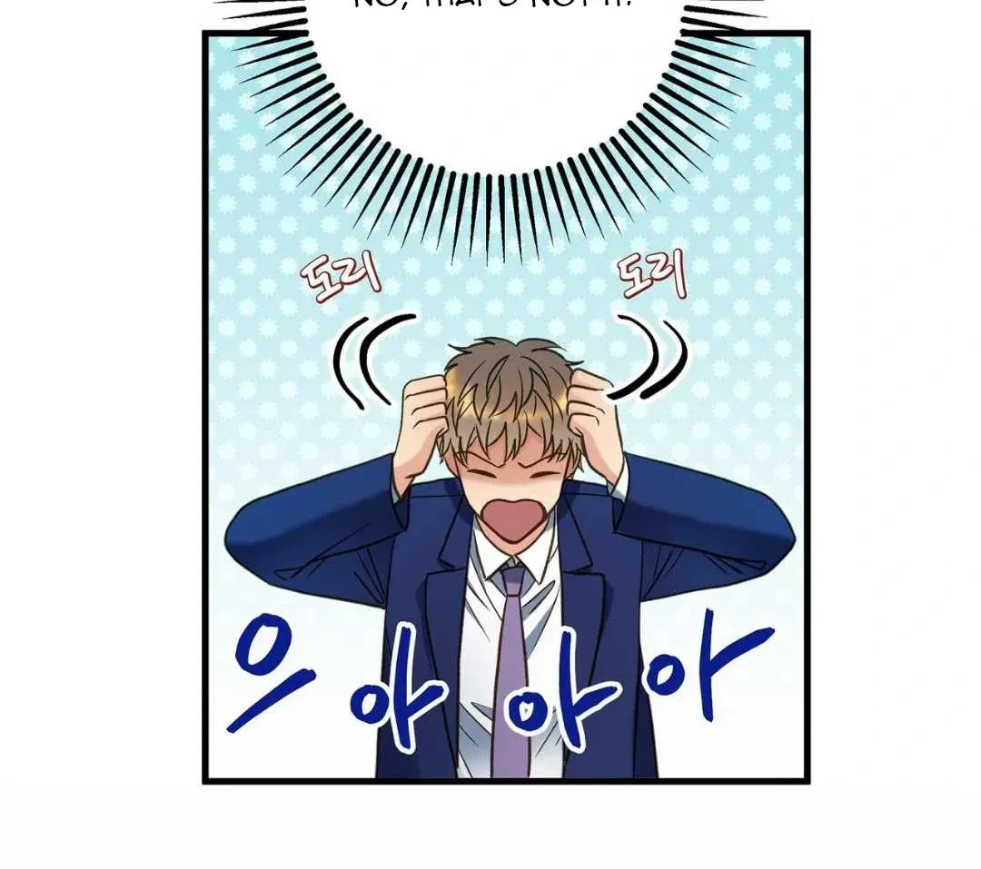 Chapter 14, page 7