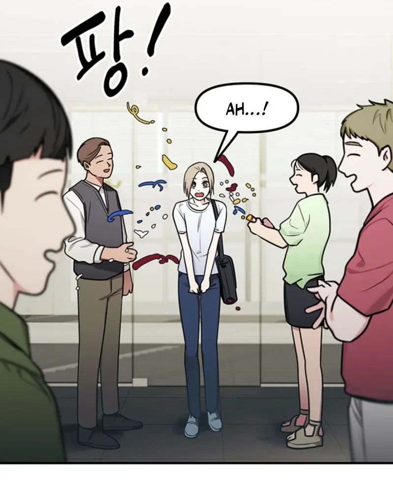 Chapter 2, page 74