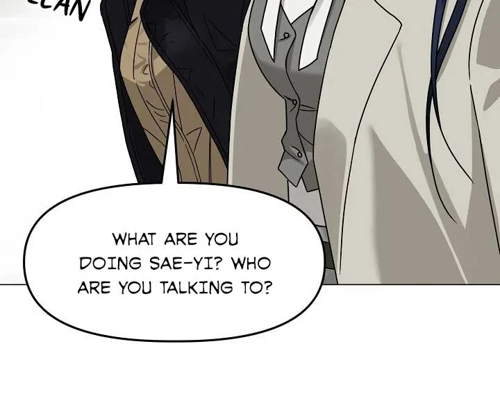 I Want Both Chapter 5, page 17