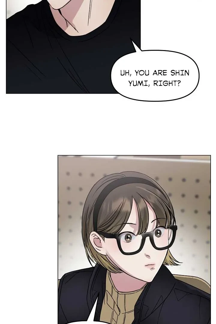 I Want Both Chapter 5, page 19