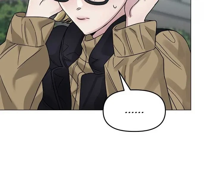 I Want Both Chapter 5, page 37