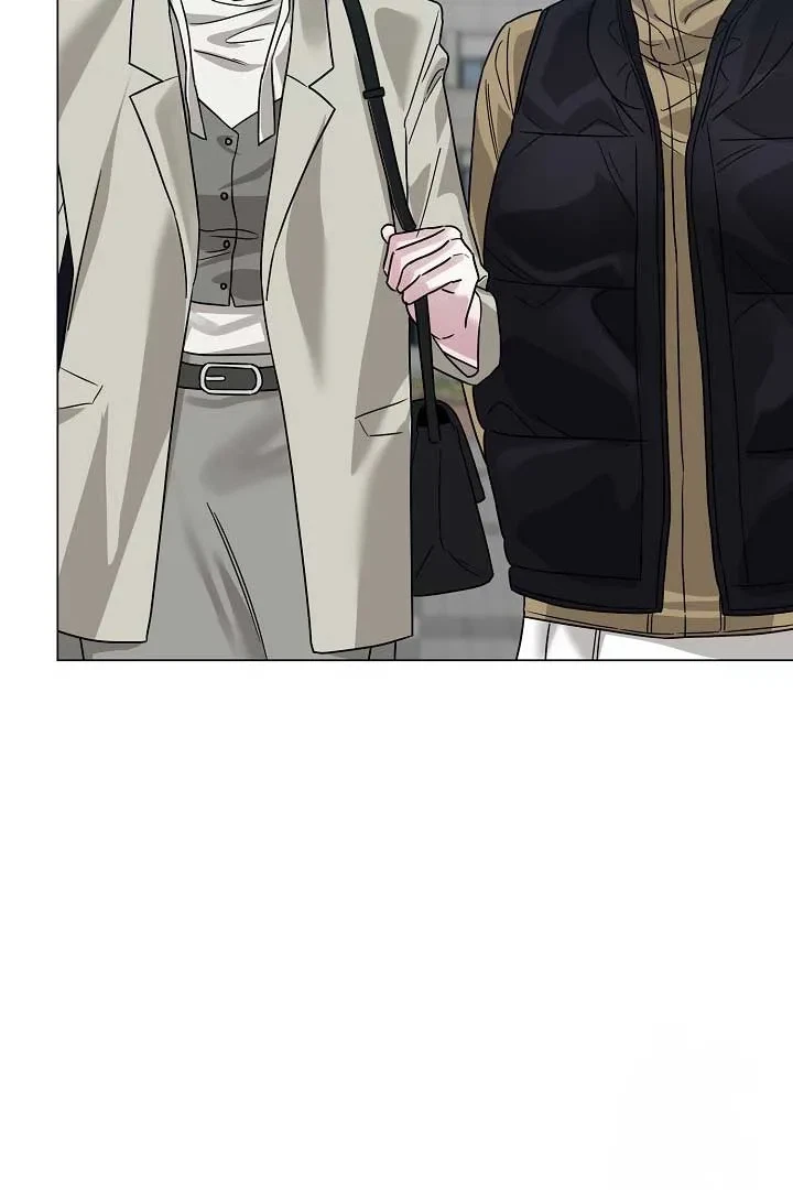 I Want Both Chapter 5, page 47