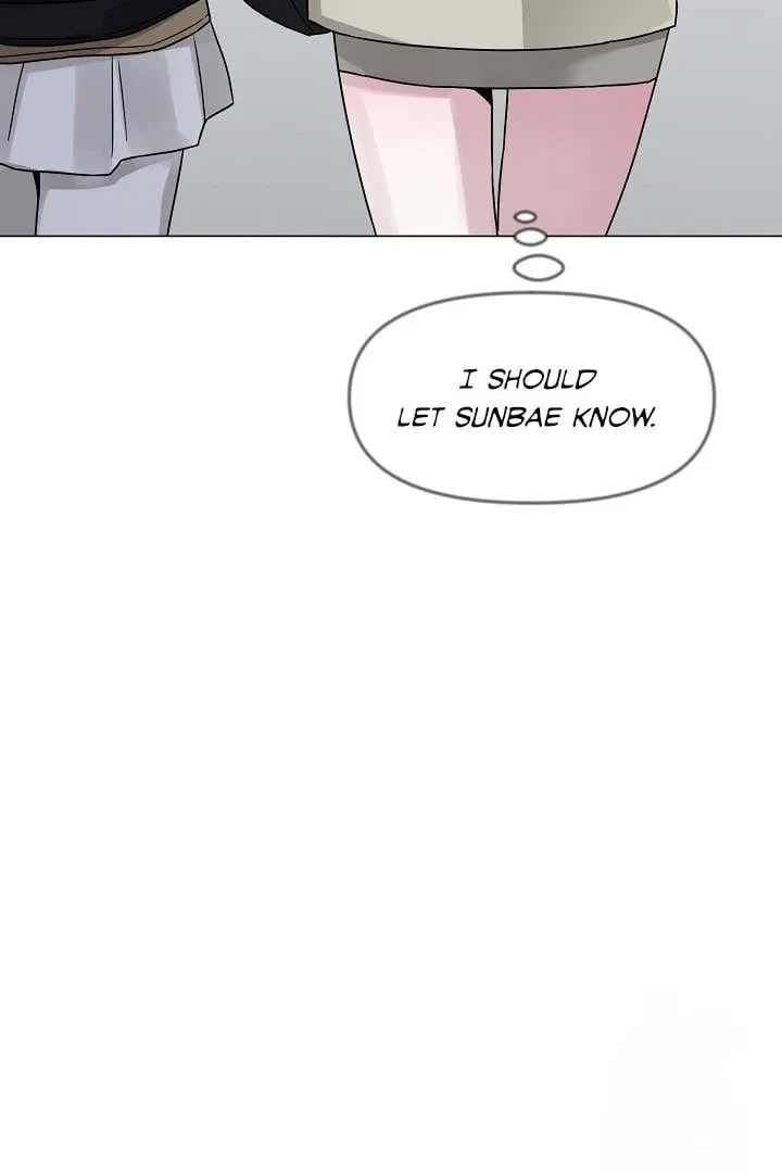 I Want Both Chapter 5, page 52
