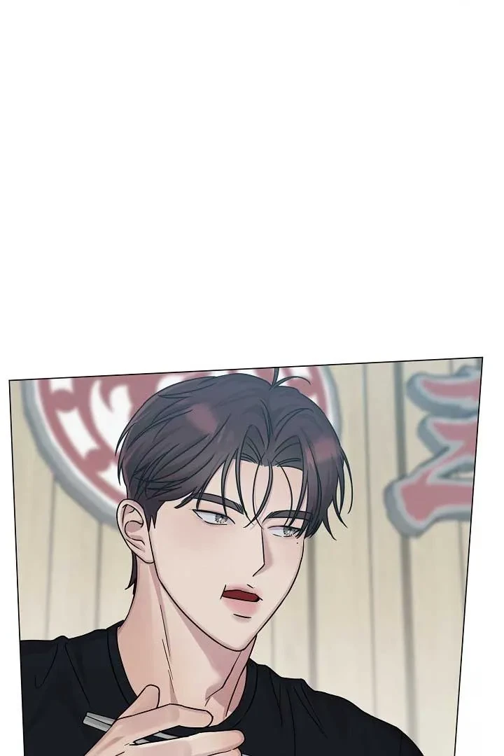 I Want Both Chapter 5, page 59