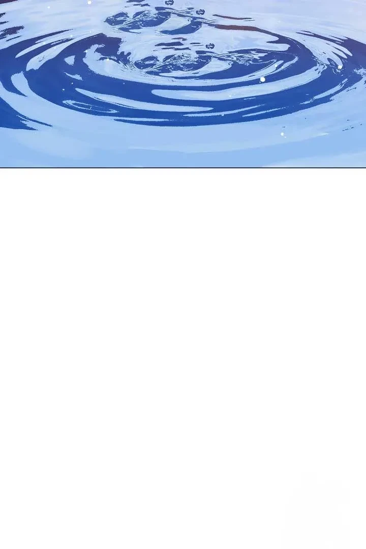 I Want Both Chapter 5, page 7