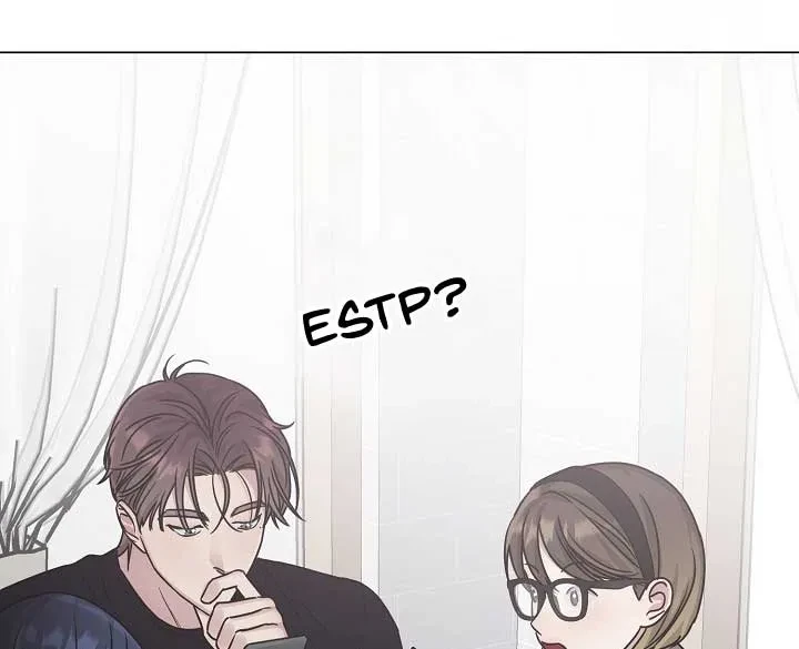 I Want Both Chapter 5, page 73