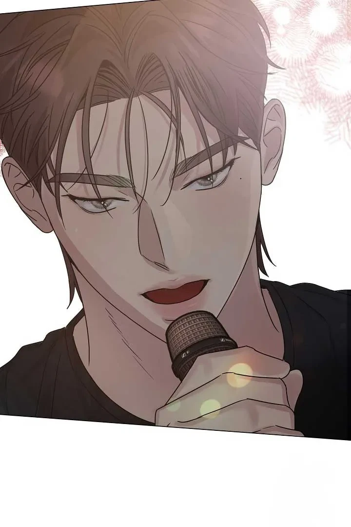 I Want Both Chapter 5, page 82