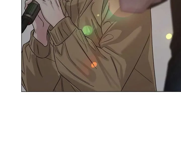 I Want Both Chapter 5, page 84
