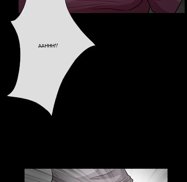 Chapter 14, page 73