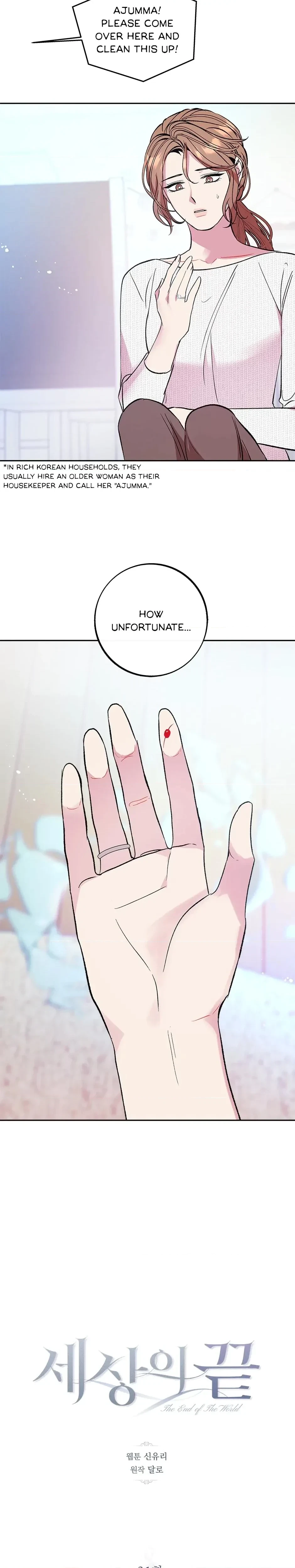 Chapter 31, page 7