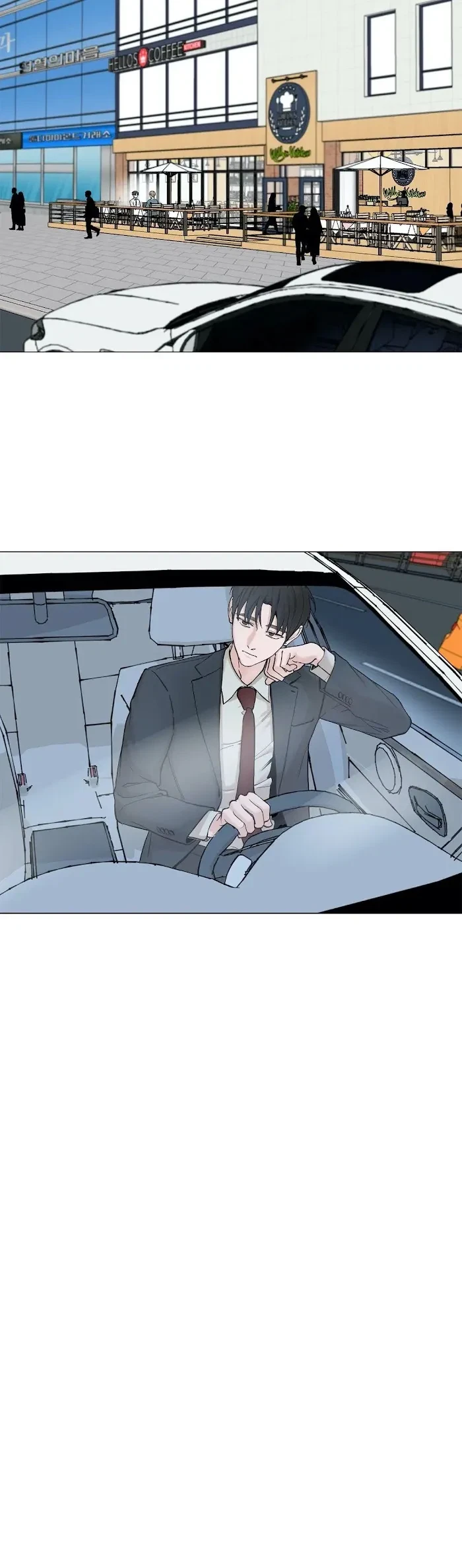 Chapter 76, page 12