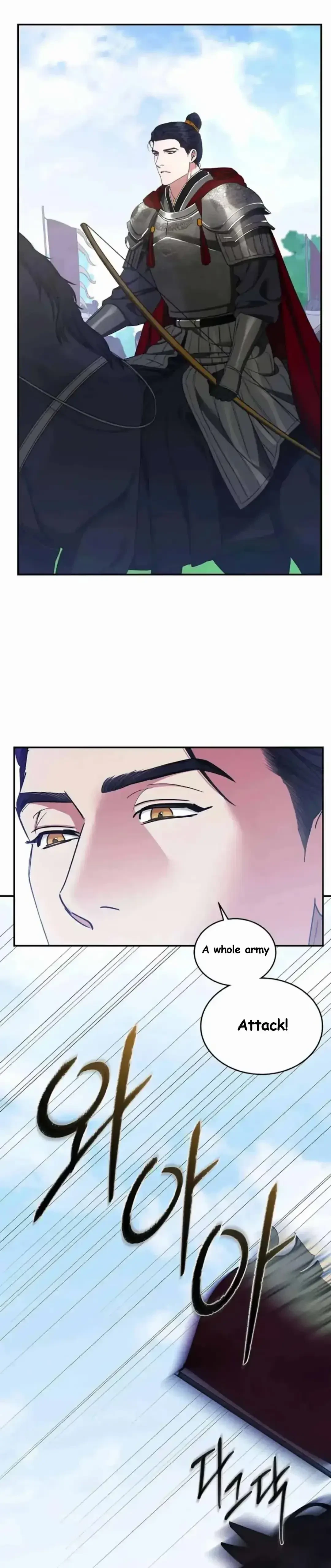 Chapter 21, page 7