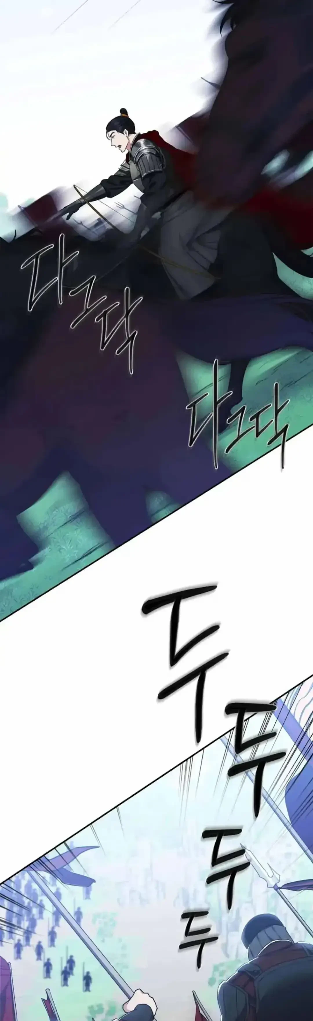 Chapter 21, page 8