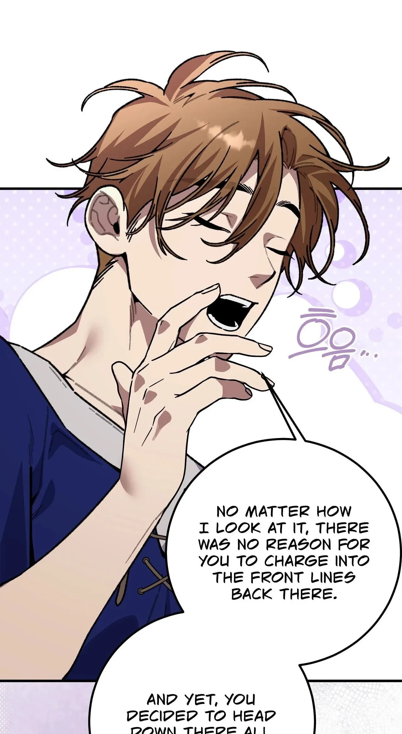 Chapter 17, page 14
