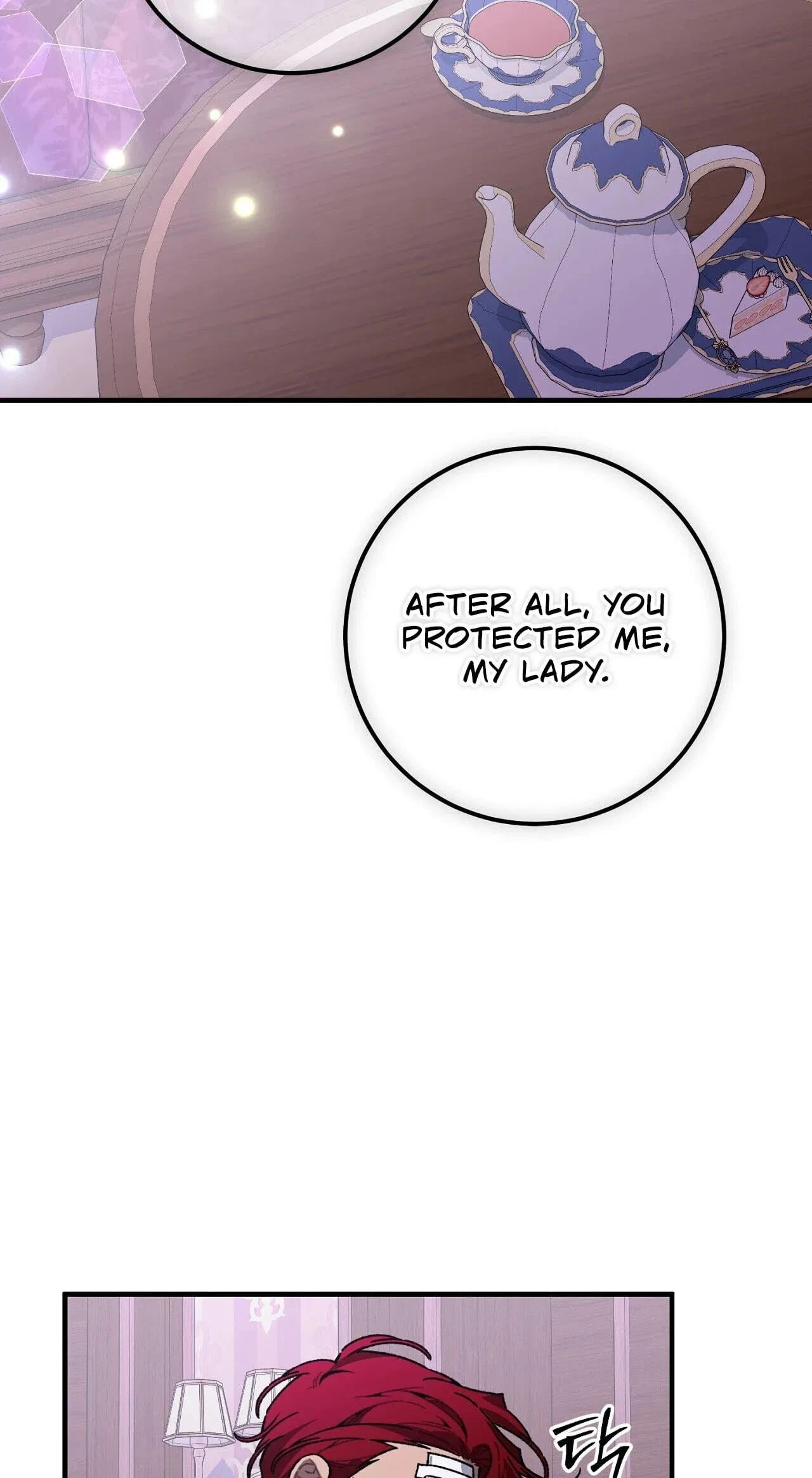 Chapter 17, page 39