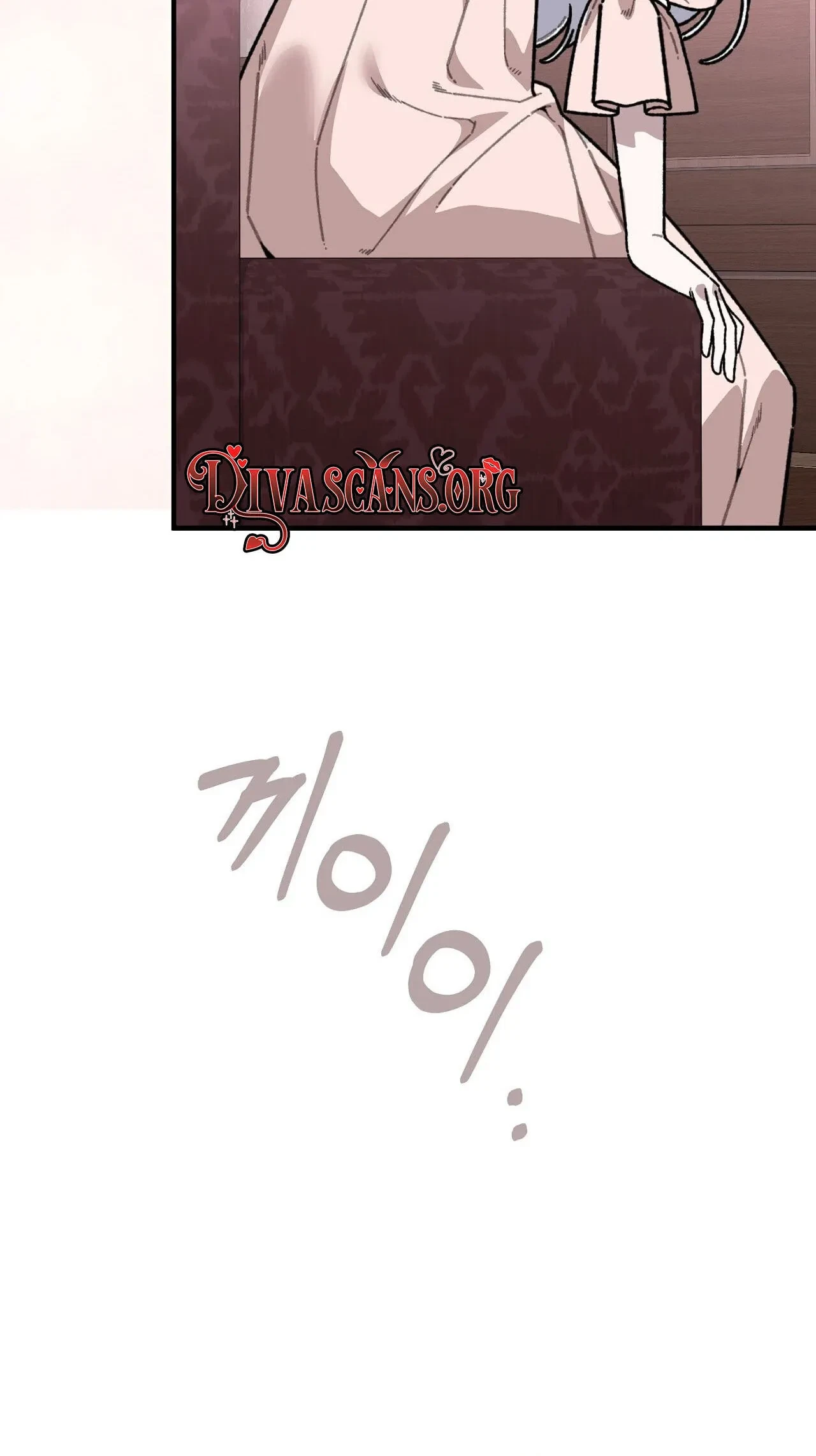 Chapter 17, page 64