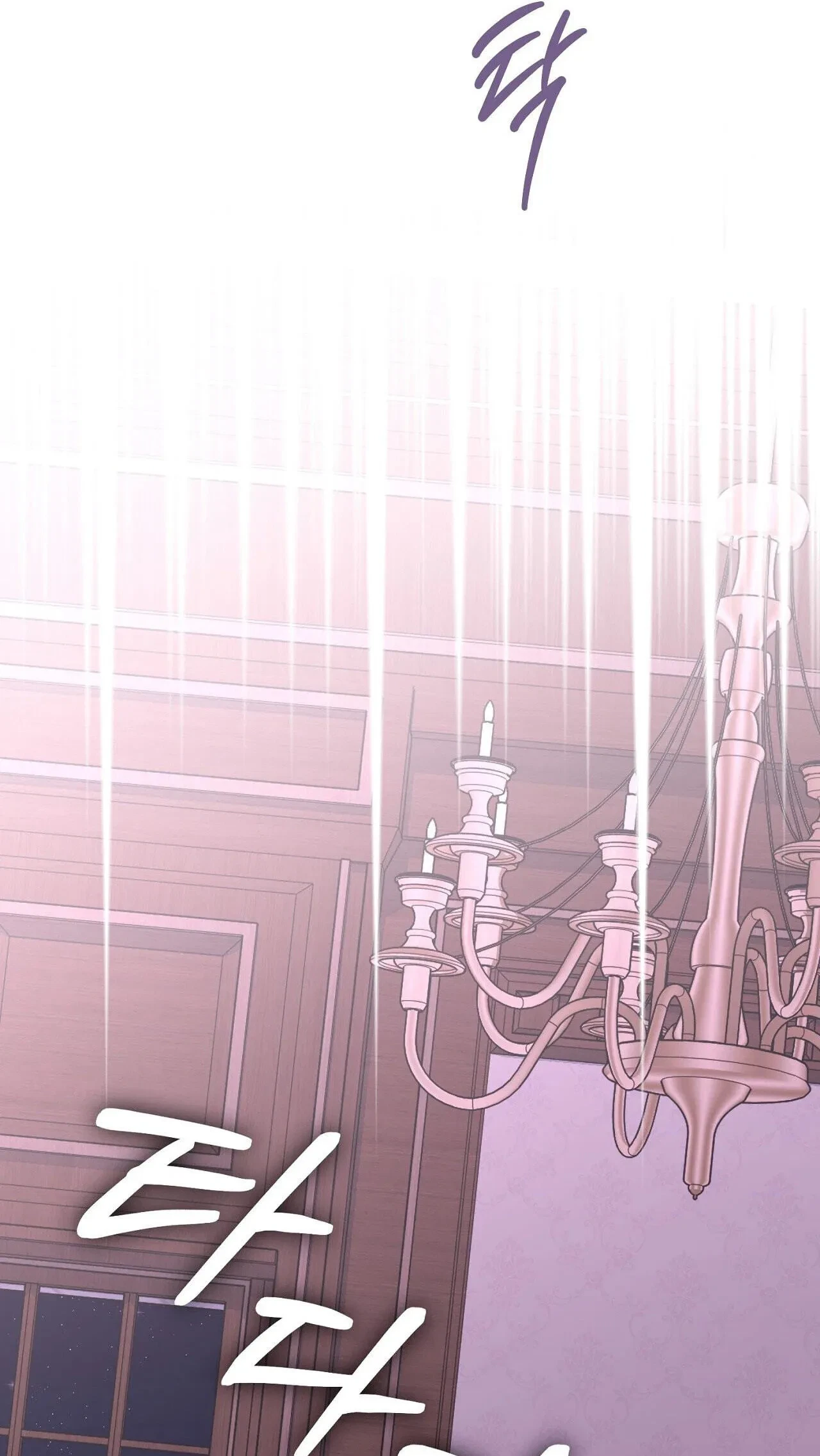 Chapter 17, page 65