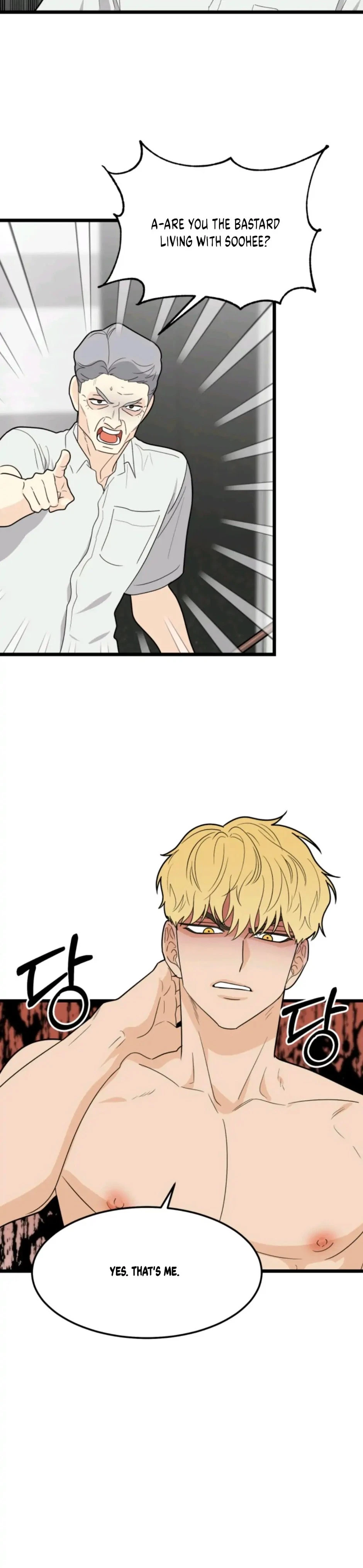 Chapter 27, page 12