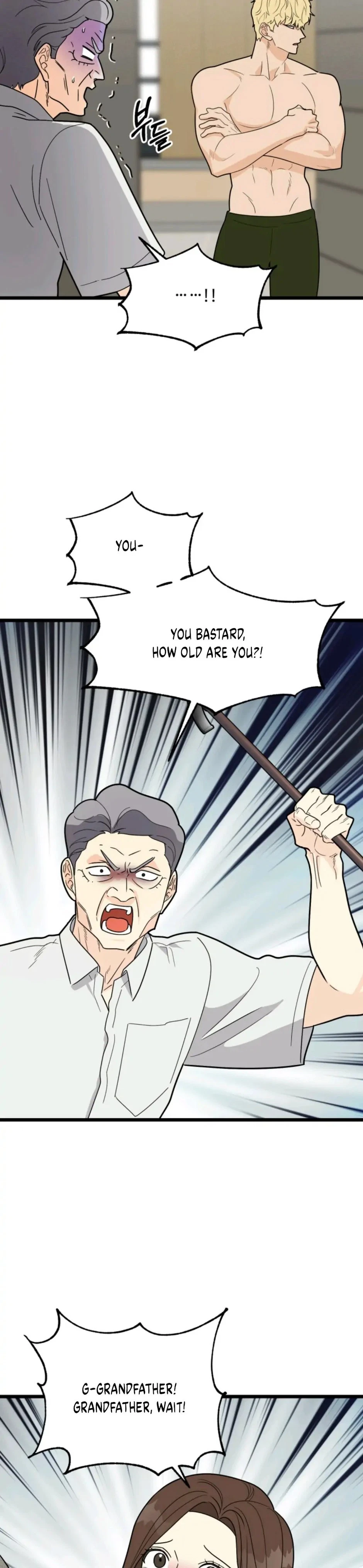 Chapter 27, page 14