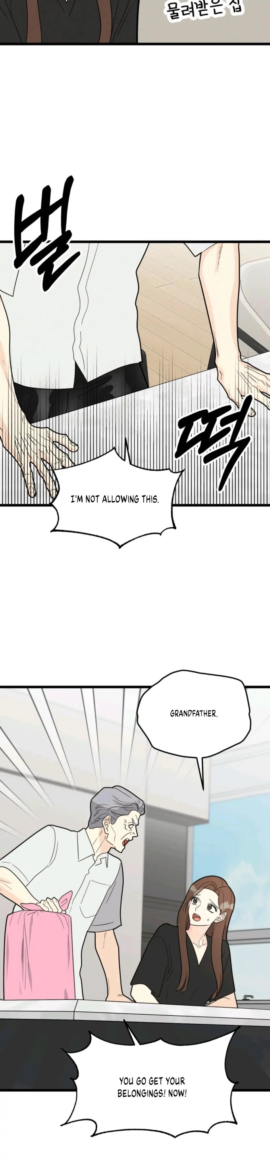 Chapter 27, page 25
