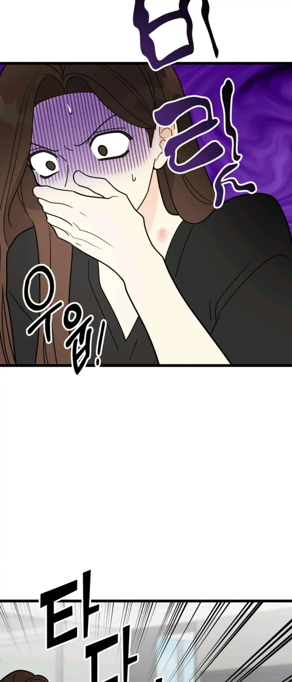 Chapter 27, page 29