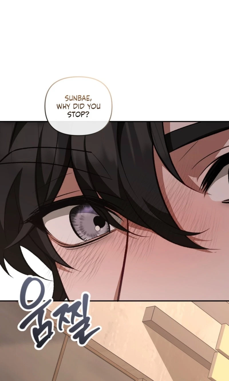 Breeding Campus Chapter 15, page 12