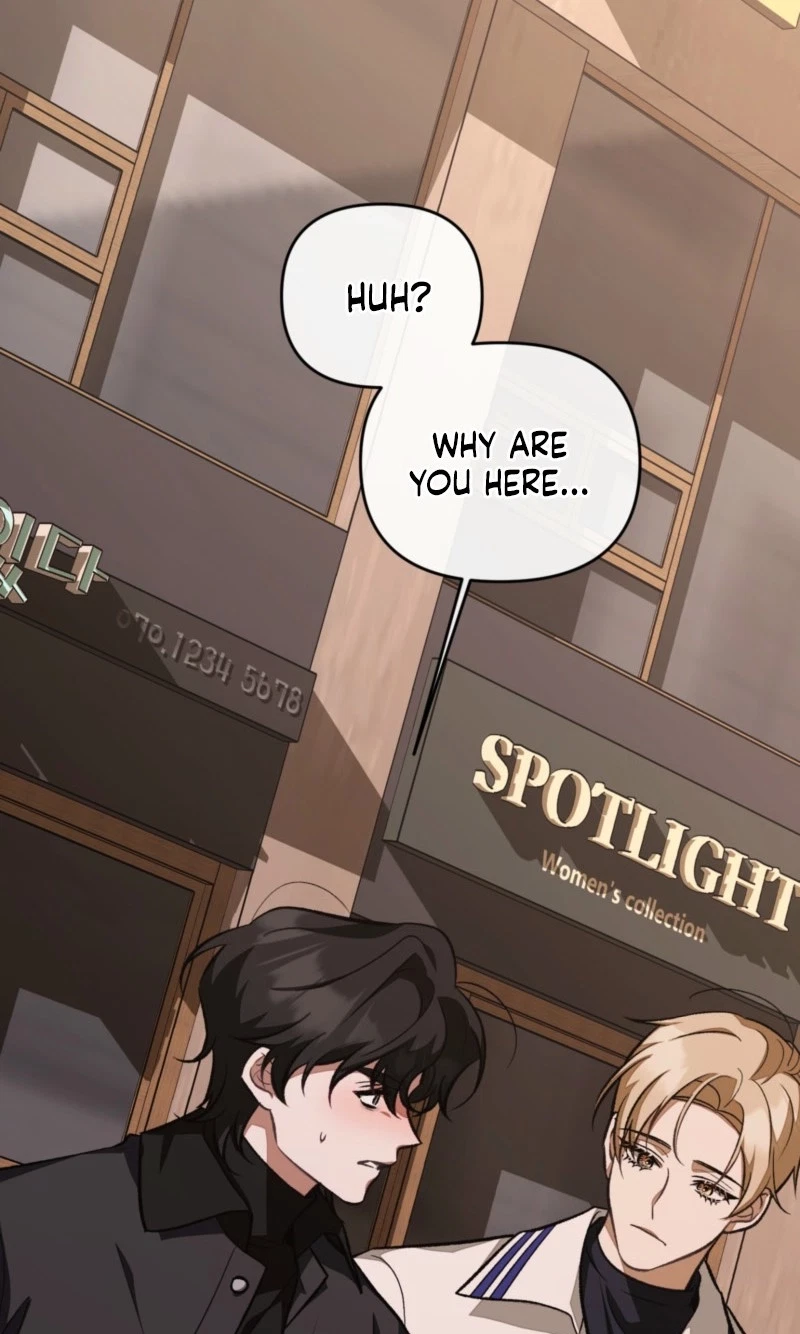 Breeding Campus Chapter 15, page 13