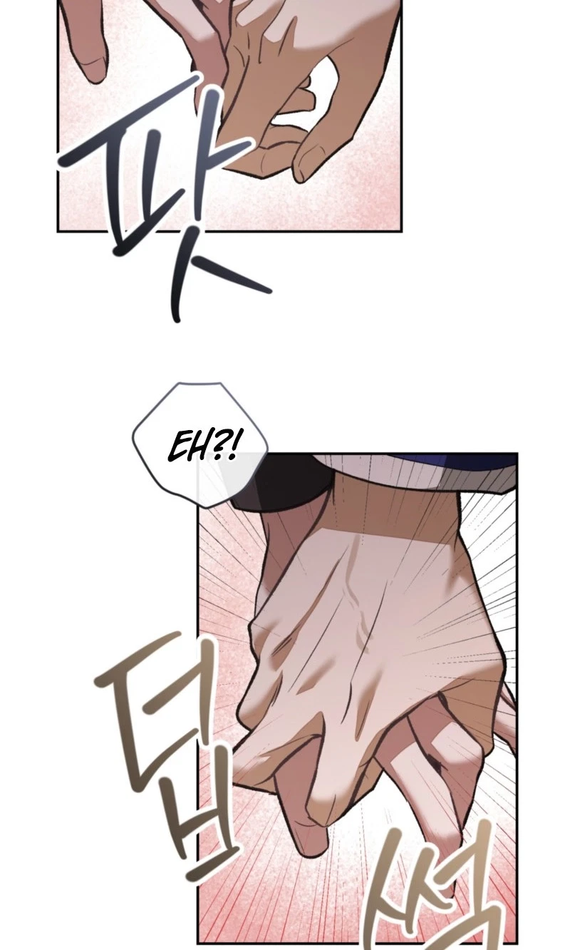Breeding Campus Chapter 15, page 15