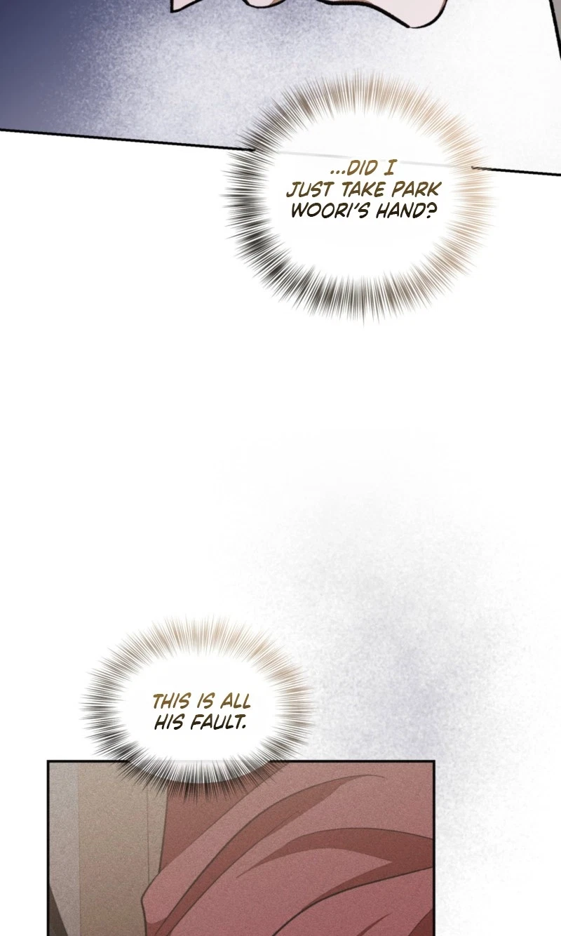 Breeding Campus Chapter 15, page 22