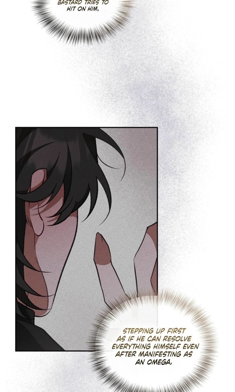 Breeding Campus Chapter 15, page 24