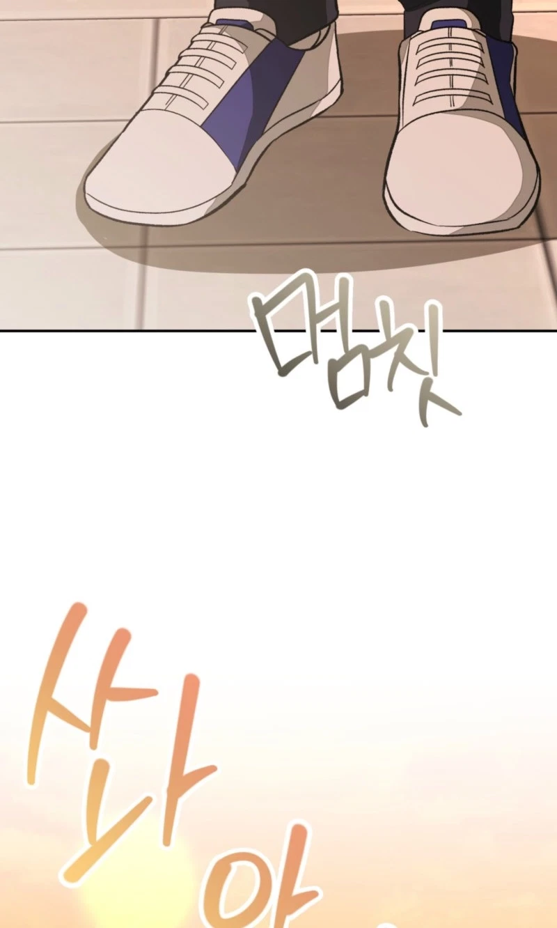 Breeding Campus Chapter 15, page 30