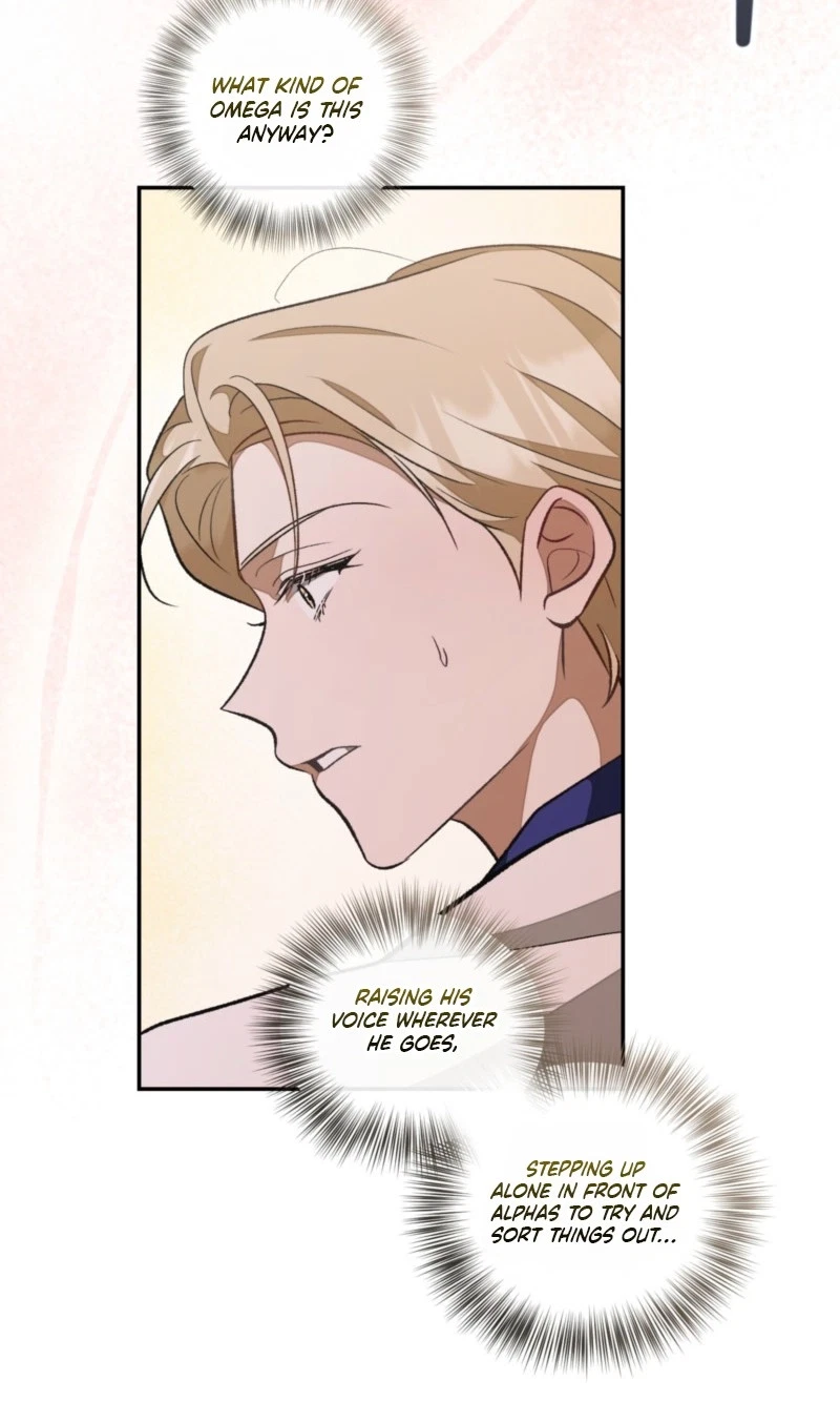 Breeding Campus Chapter 15, page 4