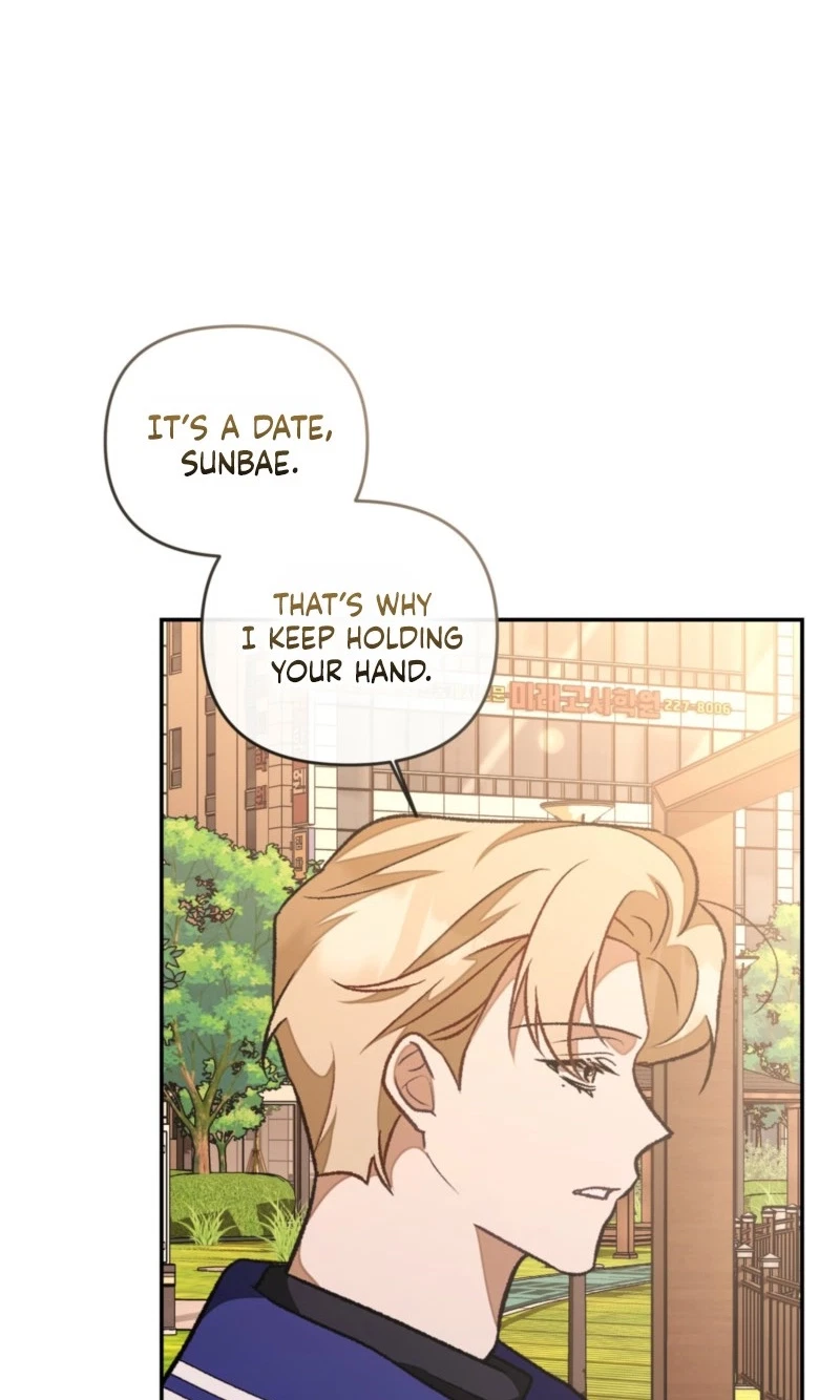 Breeding Campus Chapter 15, page 50