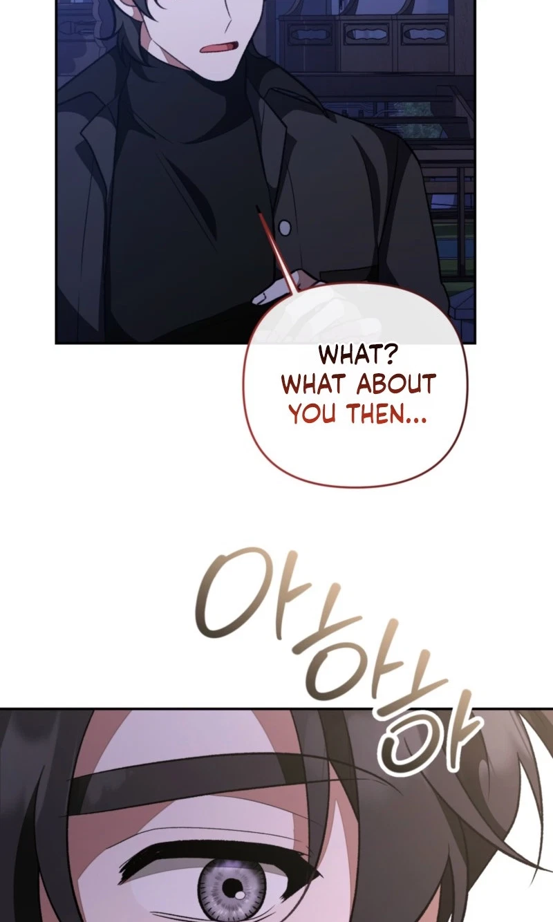 Breeding Campus Chapter 15, page 80