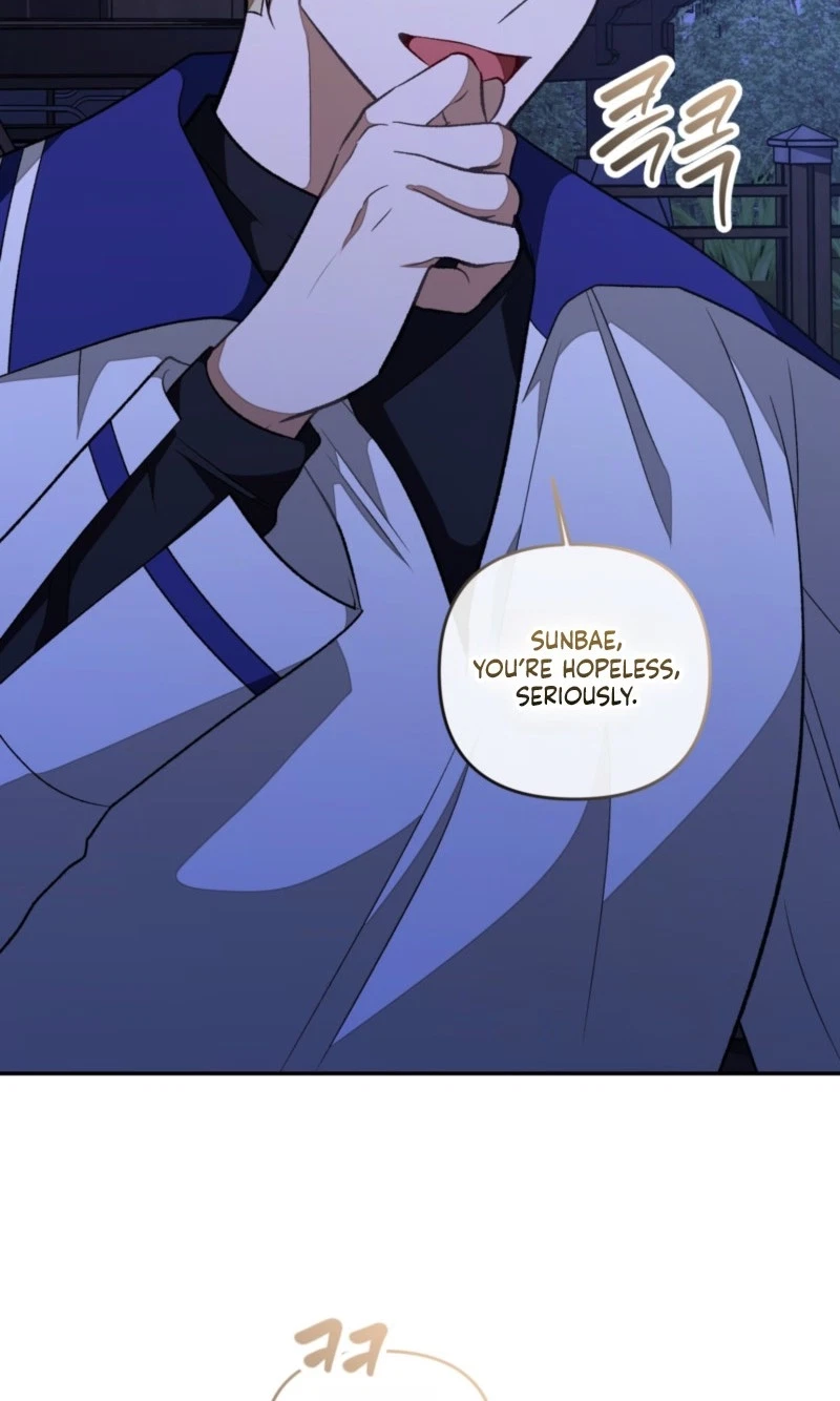 Breeding Campus Chapter 15, page 82