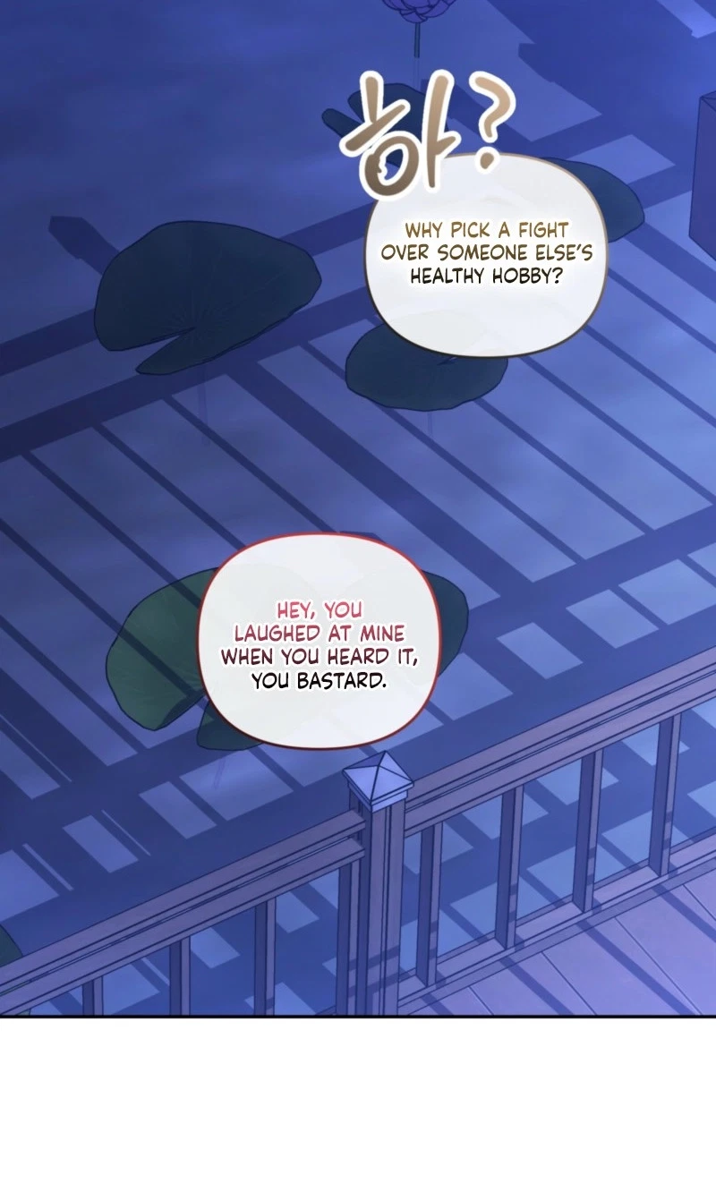 Breeding Campus Chapter 15, page 84