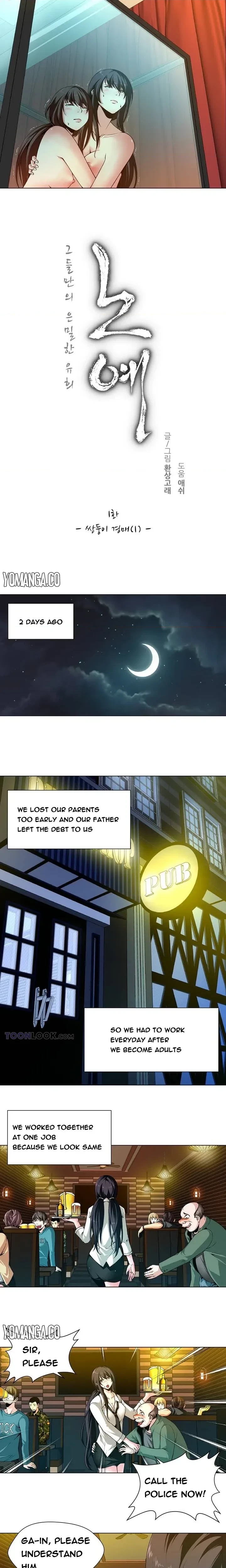 Chapter 1, page 4