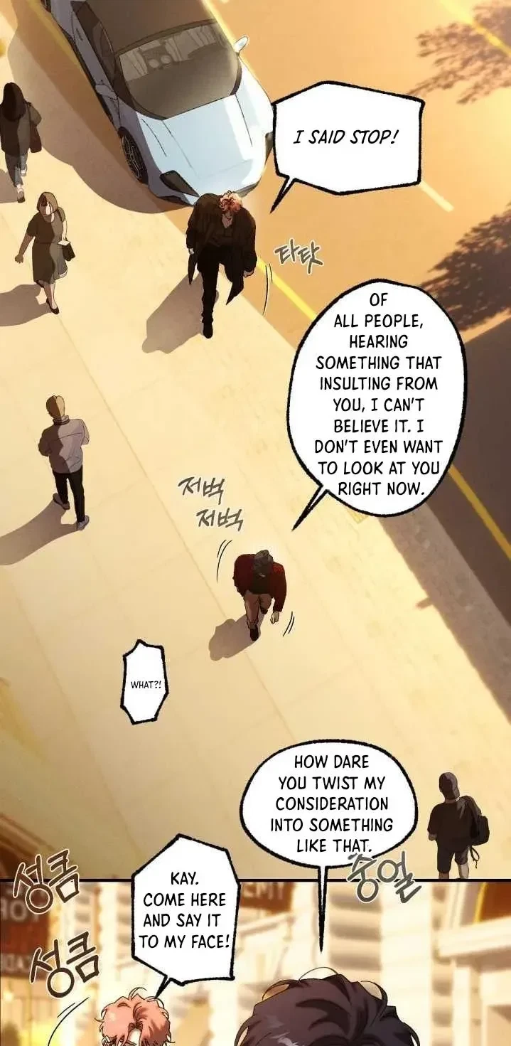 Chapter 71.53, page 8