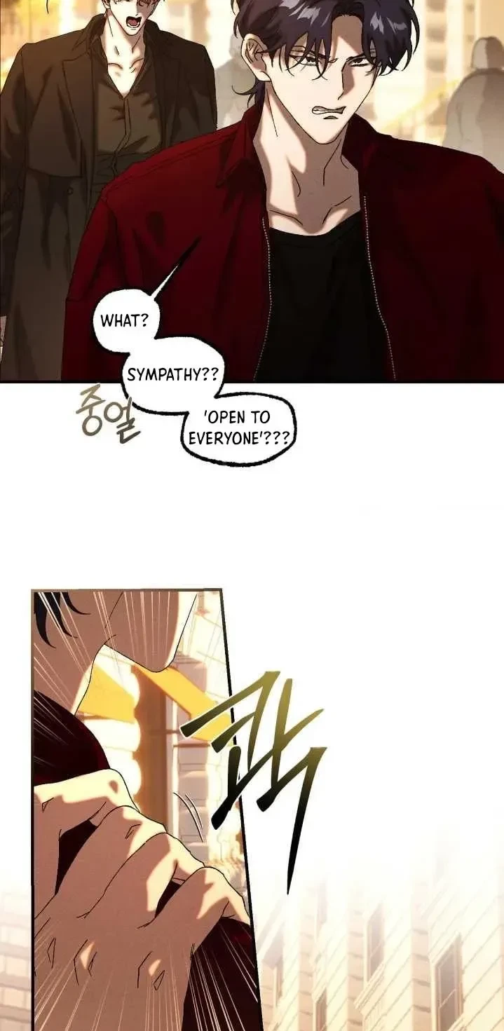 Chapter 71.53, page 9