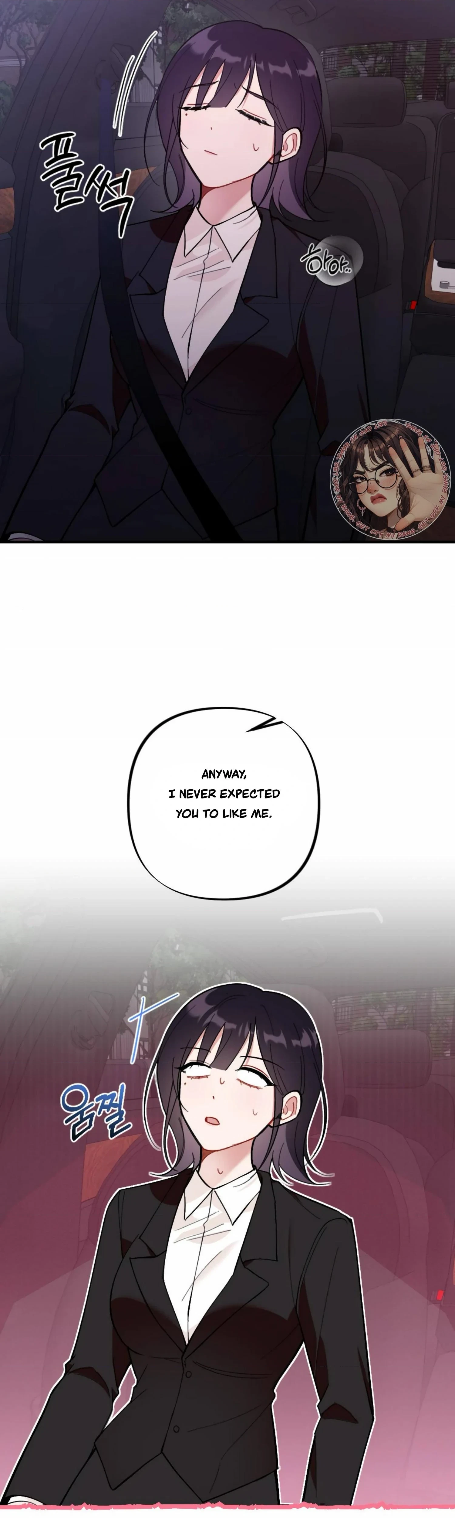 Chapter 19, page 21