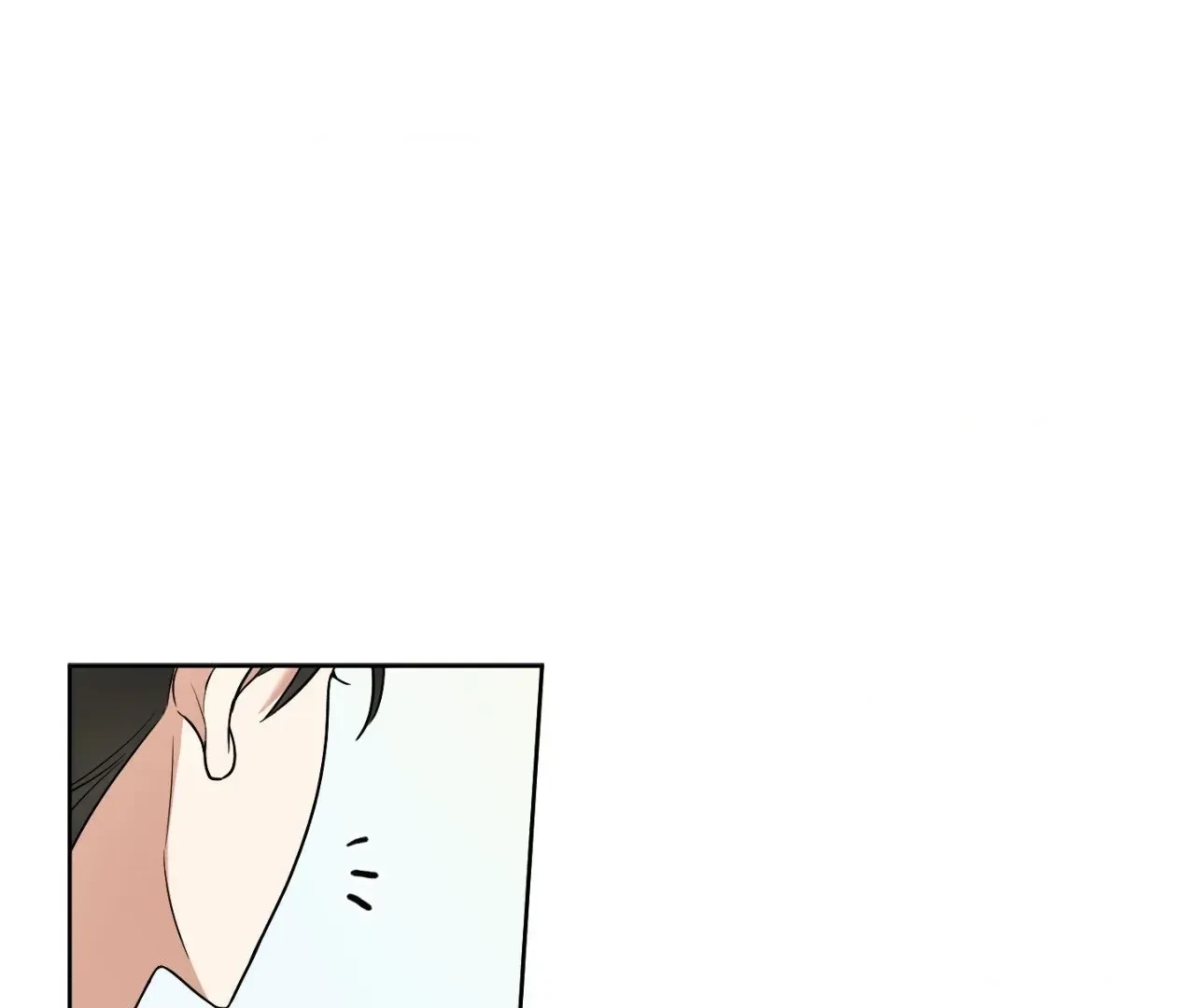 Chapter 3, page 68