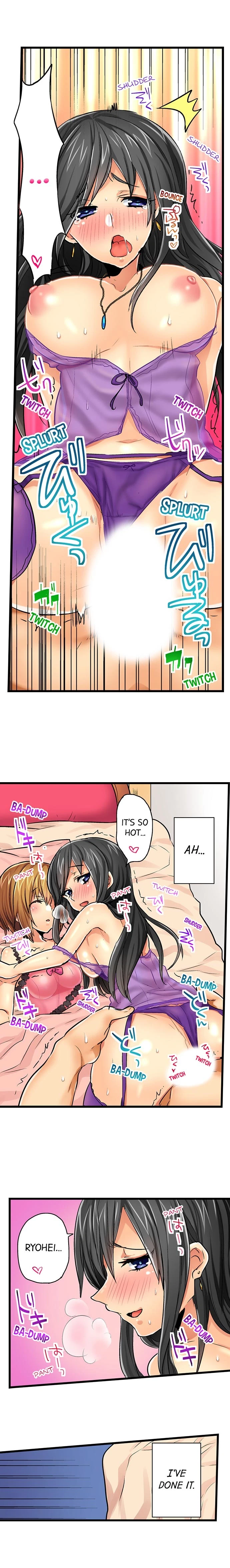 Chapter 4, page 7