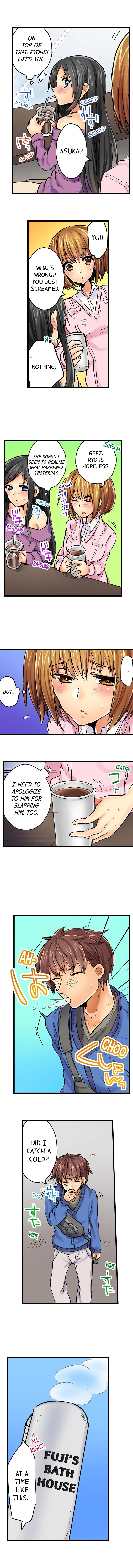 Chapter 4, page 9