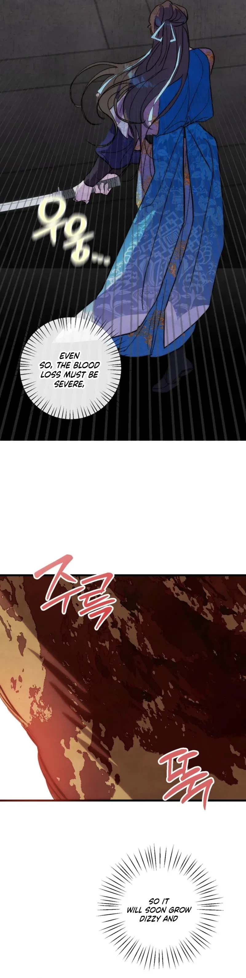 Chapter 7, page 14