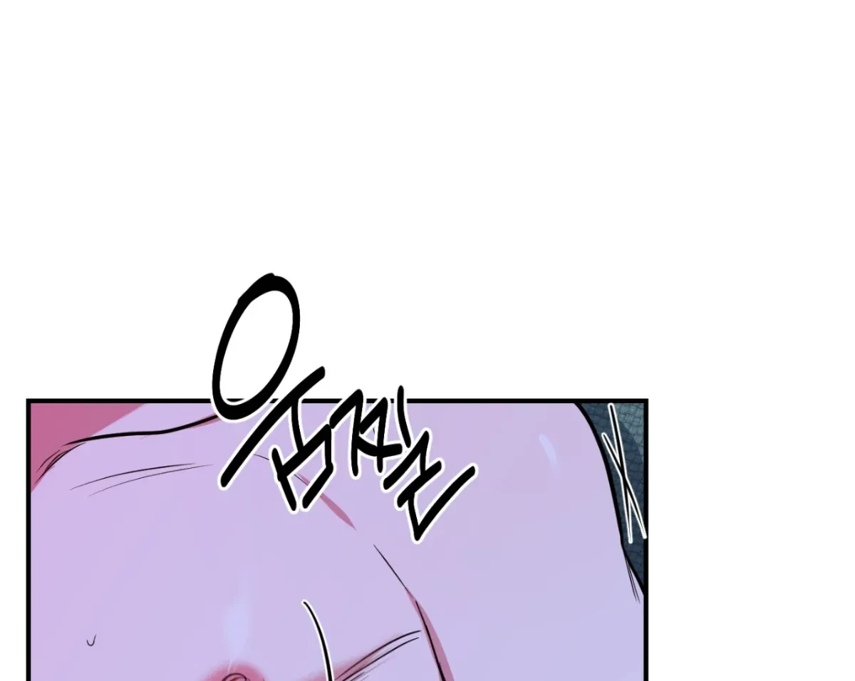 Chapter 9, page 118