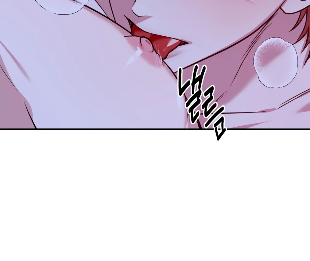 Chapter 9, page 137