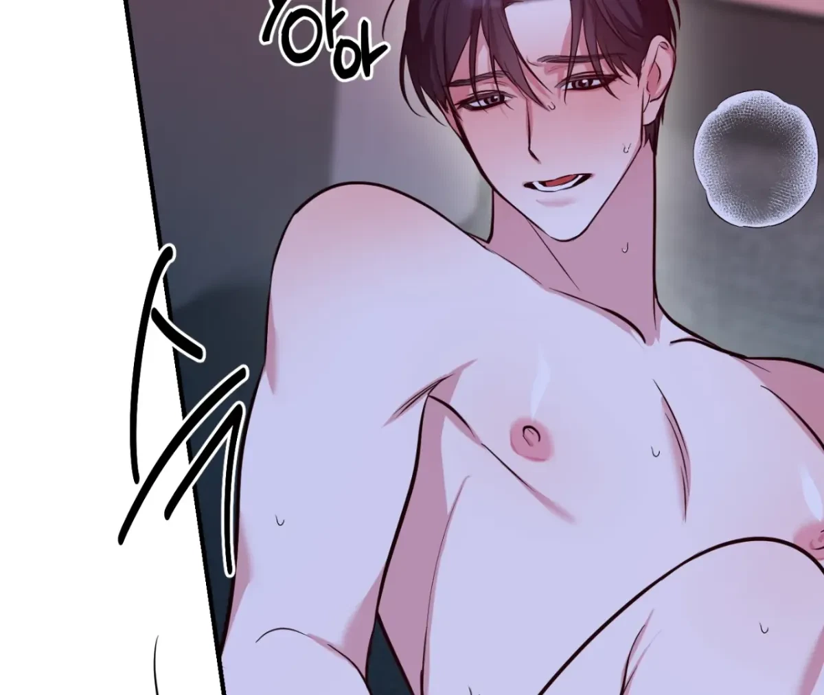 Chapter 9, page 139