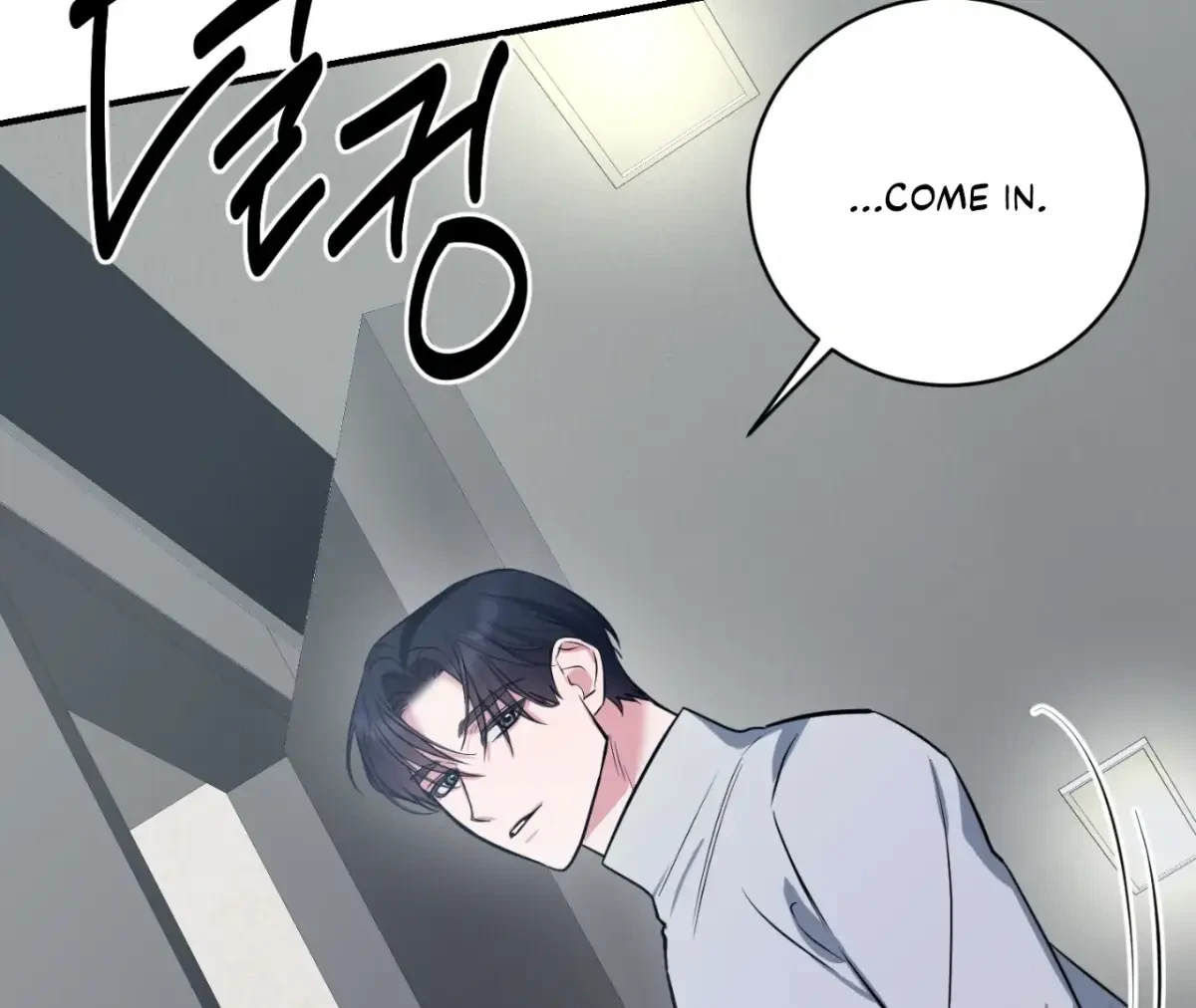 Chapter 9, page 14