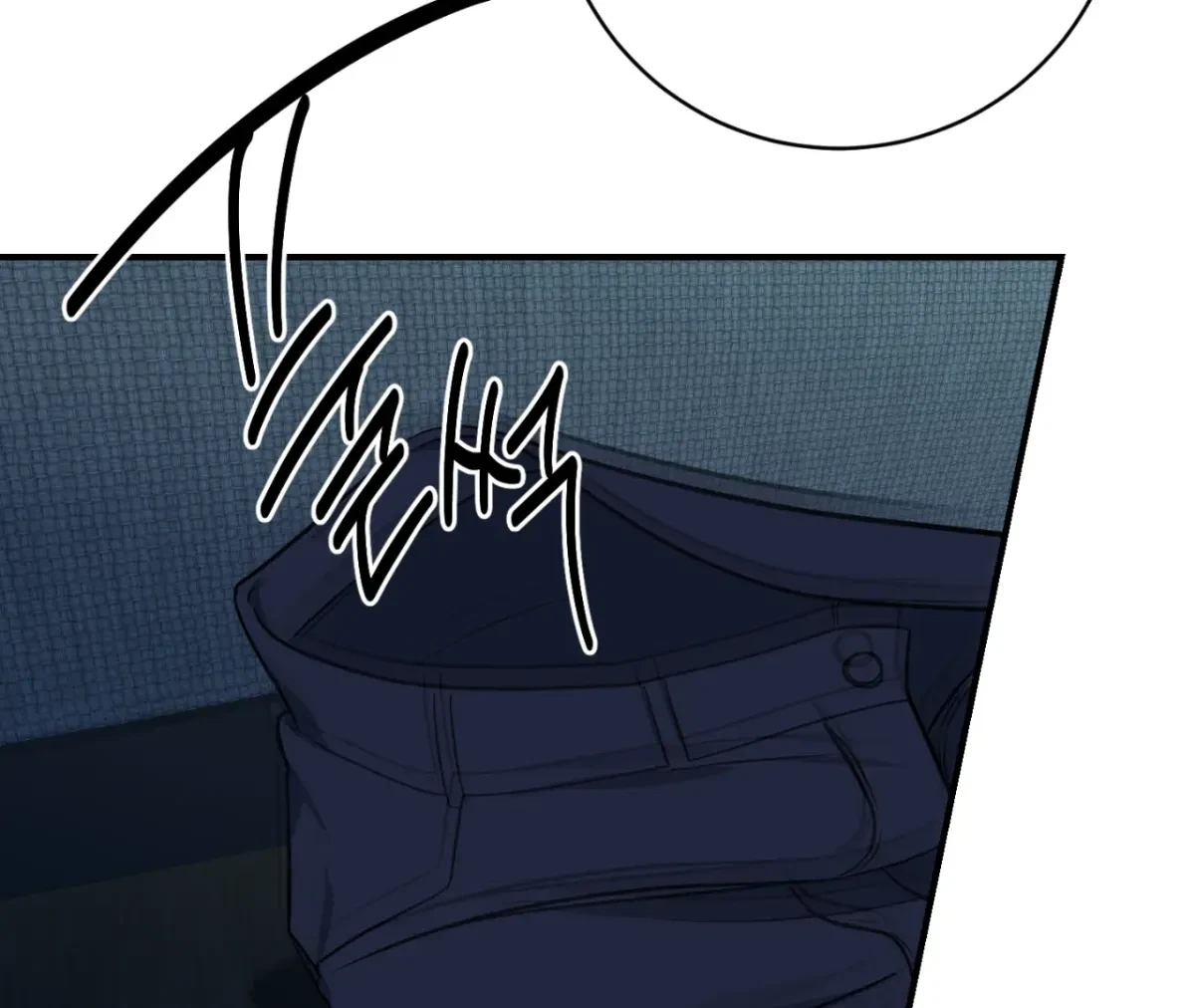 Chapter 9, page 141