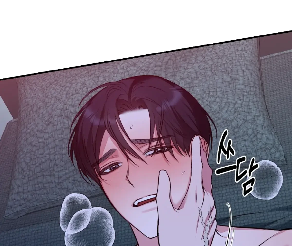 Chapter 9, page 150
